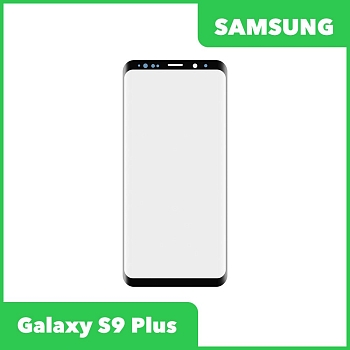 Стекло + OCA пленка для переклейки Samsung Galaxy S9 Plus (G965F), черный