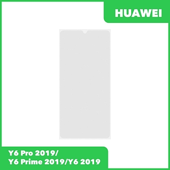 OCA пленка (клей) для Huawei Y6 Pro (2019), Y6 Prime (2019), Y6 (2019)