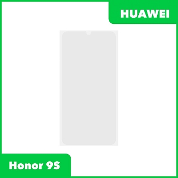 OCA пленка (клей) для Huawei Honor 9S